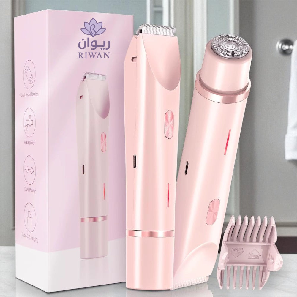 ريوان™ – جهاز إزالة شعر الجسم 2 في 1 الفاخر والمقاوم للماء